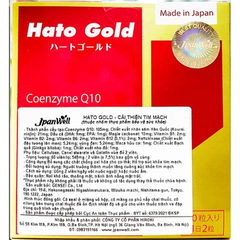 Viên uống Hato Gold Jpanwell hỗ trợ giúp trái tim khỏe mạnh (60 viên)