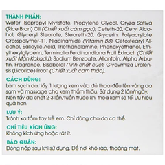 Kem Neo Hebe Effective Whitening Cream Labeaute giảm thâm vùng nách, vùng kín (35g)
