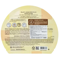Mặt nạ Banobagi Stem Cell Vitamin Mask Whitening & Tone-up hỗ trợ cấp ẩm, dưỡng sáng da và nâng tông (30g)