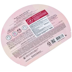 Mặt nạ Banobagi Stem Cell Vitamin Mask Whitening & AC Care hỗ trợ cấp ẩm và dưỡng sáng da cho da mụn (30g)