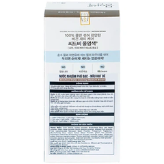 Nước nhuộm phủ bạc Seedbee Water Coloring Medium Brown Nbiyan nâu hạt dẻ không gây kích ứng da đầu (30g)
