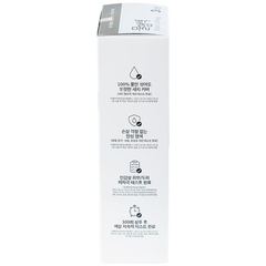 Nước nhuộm phủ bạc Seedbee Water Coloring Medium Brown Nbiyan nâu hạt dẻ không gây kích ứng da đầu (30g)