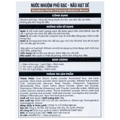 Nước nhuộm phủ bạc Seedbee Water Coloring Medium Brown Nbiyan nâu hạt dẻ không gây kích ứng da đầu (30g)