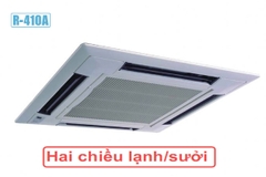 Điều hòa âm trần Fujitsu 36.000BTU AUY36U