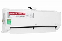 Điều hòa LG 1 chiều inverter 12000BTU V13API1