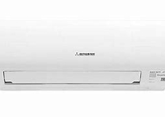 Điều hòa Mitsubishi Heavy 9000BTU 1 chiều inverter SRK/SRC10YXP-W5