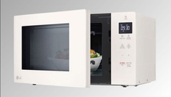 Lò Vi Sóng LG 25 Lít MS2535GIK