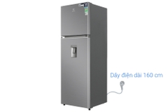Tủ lạnh Electrolux Inverter 341 Lít ETB3740K-A