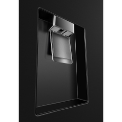 Tủ lạnh LG Inverter 264 Lít GV-D262BL