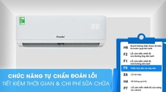 Điều hòa Funiki 1 chiều inverter 9000 BTU HIC09TMU