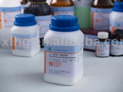 Axit Clohydric - HCl - TQ -AR -500ml