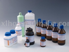 Axit sunphuaric -Trung quốc - AR -500ml
