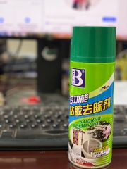 Bình xịt tẩy keo dán đa năng - Botny - 450ml