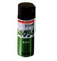 EO Cleaner - Bình xịt tẩy dầu mỡ trong khuôn nhựa và bề mặt nhựa cao cấp của Nhật