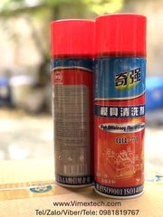 Bình xịt tẩy dầu mỡ khuôn nhựa QQ-71-Tẩy sạch dầu mỡ trong khuôn và các sản phẩm nhựa.