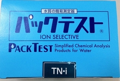 TEST THỬ NHANH MÔI TRƯỜNG NƯỚC