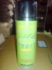 Bình xịt bảo quản khuôn nhựa Supple mist của hãng YAMAICHI
