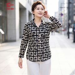 25150 - Áo Sơ Mi 2 Lớp Họa Tiết Mê Cung Phối 5 Nút Vàng Cao Cấp