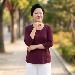 26016 - Áo Kiểu Tay Lỡ Thêu Vòng Cổ Đính Đá Pha Lê Thanh Lịch