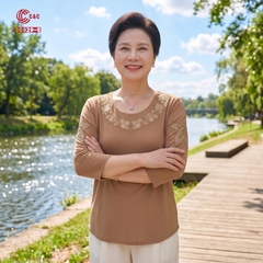 26029 - Áo Tay Lỡ Thêu Lá Viền Cổ Phối Hoa Năm Cánh Đính Đá
