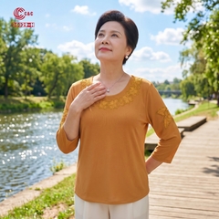 26029 - Áo Tay Lỡ Thêu Lá Viền Cổ Phối Hoa Năm Cánh Đính Đá