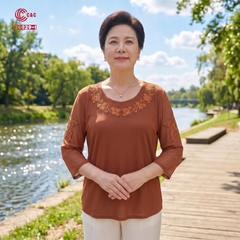 26029 - Áo Tay Lỡ Thêu Lá Viền Cổ Phối Hoa Năm Cánh Đính Đá