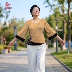 26139 - Áo Kiểu Tay Loe Thêu Chim Công Phối Đính Đá