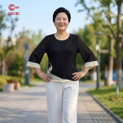 26139 - Áo Kiểu Tay Loe Thêu Chim Công Phối Đính Đá