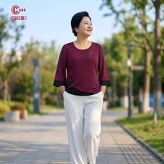 26139 - Áo Kiểu Tay Loe Thêu Chim Công Phối Đính Đá