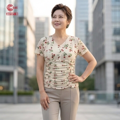 26151 - Áo Kiểu Tay Ngắn Nhún Eo Corset Đính Nút Ngọc Trai 