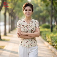 26199 - Áo Kiểu Tay Ngắn Cổ Tim Nhún Ngực Duyên Dáng