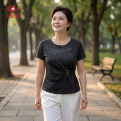 26224 - Áo Kiểu Peplum Tay Ngắn Thêu Hoa Đính Đá Ánh Sương