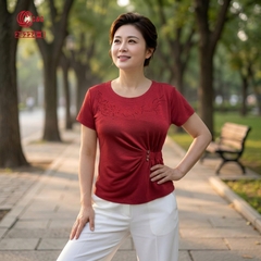 26224 - Áo Kiểu Peplum Tay Ngắn Thêu Hoa Đính Đá Ánh Sương