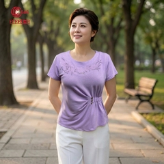 26224 - Áo Kiểu Peplum Tay Ngắn Thêu Hoa Đính Đá Ánh Sương