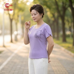 26225 - Áo Tay Cánh Hoa Thêu Hoa Phối Đá Trang Nhã