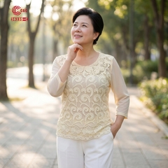 26235 - Áo Tay Lỡ Cổ Tròn Phối Vải Lưới Dẻo Và Ren Chân Bông Thêu Hoa Đính Đá