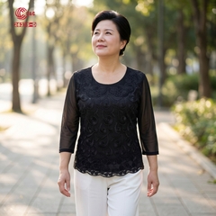 26235 - Áo Tay Lỡ Cổ Tròn Phối Vải Lưới Dẻo Và Ren Chân Bông Thêu Hoa Đính Đá