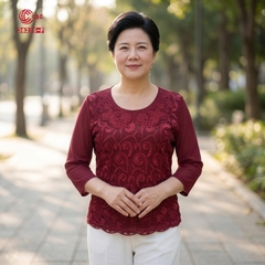26235 - Áo Tay Lỡ Cổ Tròn Phối Vải Lưới Dẻo Và Ren Chân Bông Thêu Hoa Đính Đá