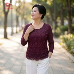 26235 - Áo Tay Lỡ Cổ Tròn Phối Vải Lưới Dẻo Và Ren Chân Bông Thêu Hoa Đính Đá