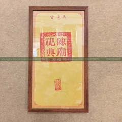 Khung Ấn Đền Trần F1GĐ