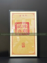 Khung Ấn Đền Trần F1D