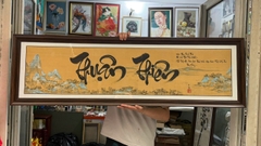 Khung Thư Pháp S902