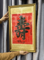 KHUNG TRANH THƯ PHÁP 328VĐ