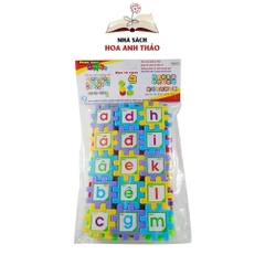 Đồ chơi xếp hình Antona hình vuông diệu kỳ 69 chi tiết