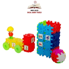 Đồ chơi xếp hình Antona hình vuông diệu kỳ 69 chi tiết