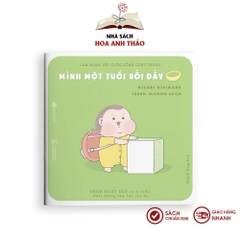 Sách Ehon Nhật Bản - Làm quen với cuộc sống cùng Tengu (Combo 4 cuốn)