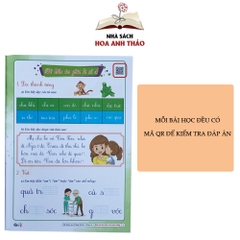 Sách - Bài tập tuần và Đề kiểm tra toán và tiếng việt lớp 1 học kỳ 1 Kết nối tri thức với cuộc sống