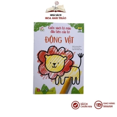 Sách Cuốn sách Tô màu đầu tiên của tớ dành cho bé từ 3 đến 9 tuổi