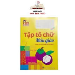 Sách - Tập Tô Bộ chuẩn bị cho bé vào lớp 1 (8 cuốn)