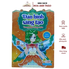 Sách Dán Hình Sáng Tạo Trang Phục Công Chúa Cho Bé Gái